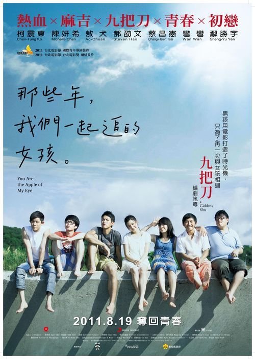 房产授权委托书公证书可以补办吗